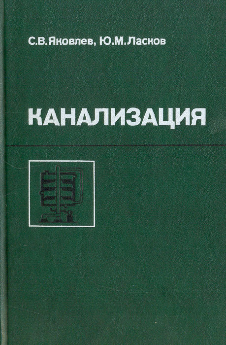 Как класть плитку на пол, стены, ступеньки